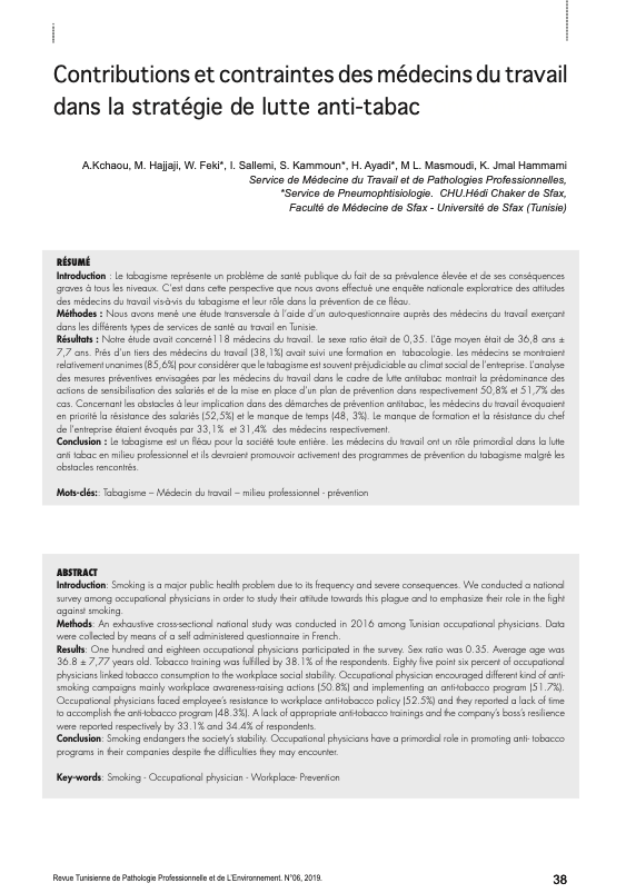 A.Kchaou et al