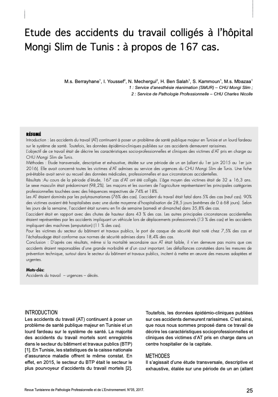 M.S. Berrayhane et al