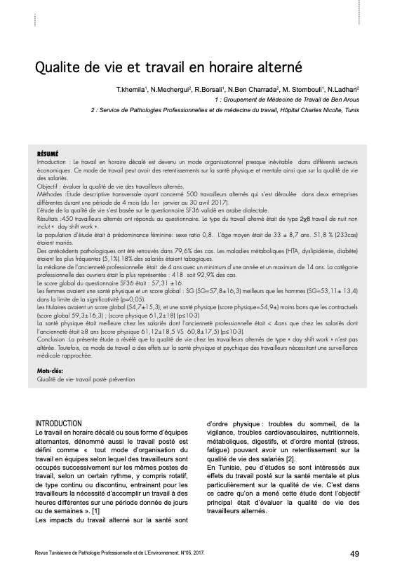 T. Khemila et al