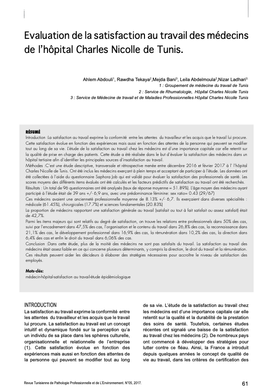 A. Abdouli et al