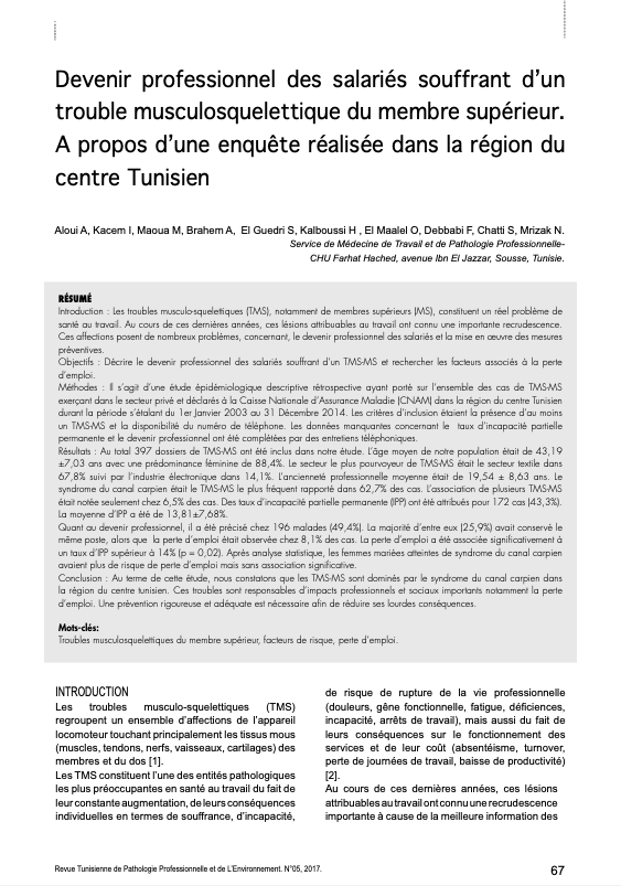 A. Aloui et al