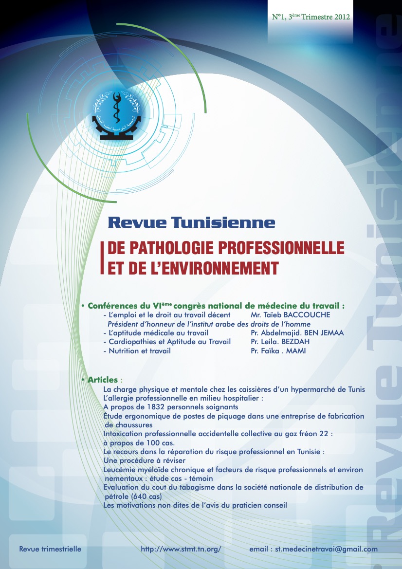 					Afficher No 1 (2012): Revue Tunisienne de pathologie professionnelle et de l'environnement
				